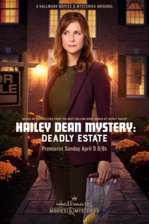 Hailey Dean Mystery: Deadly Estate [Spanish]