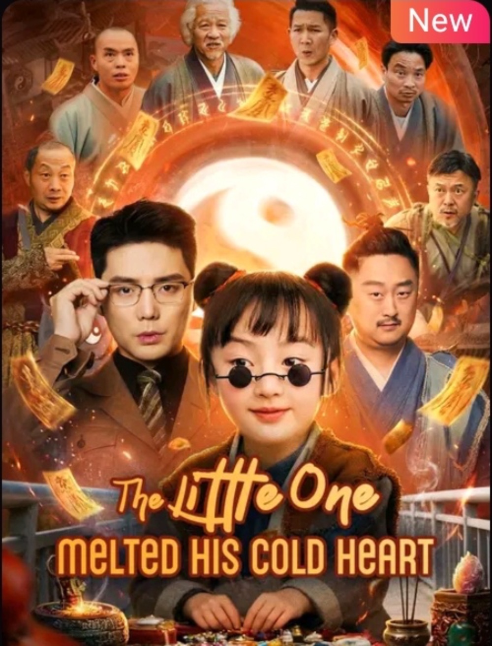 The Little One Melted His Cold Heart  [English] poster