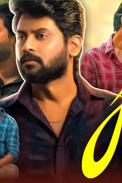Joe Kannada poster