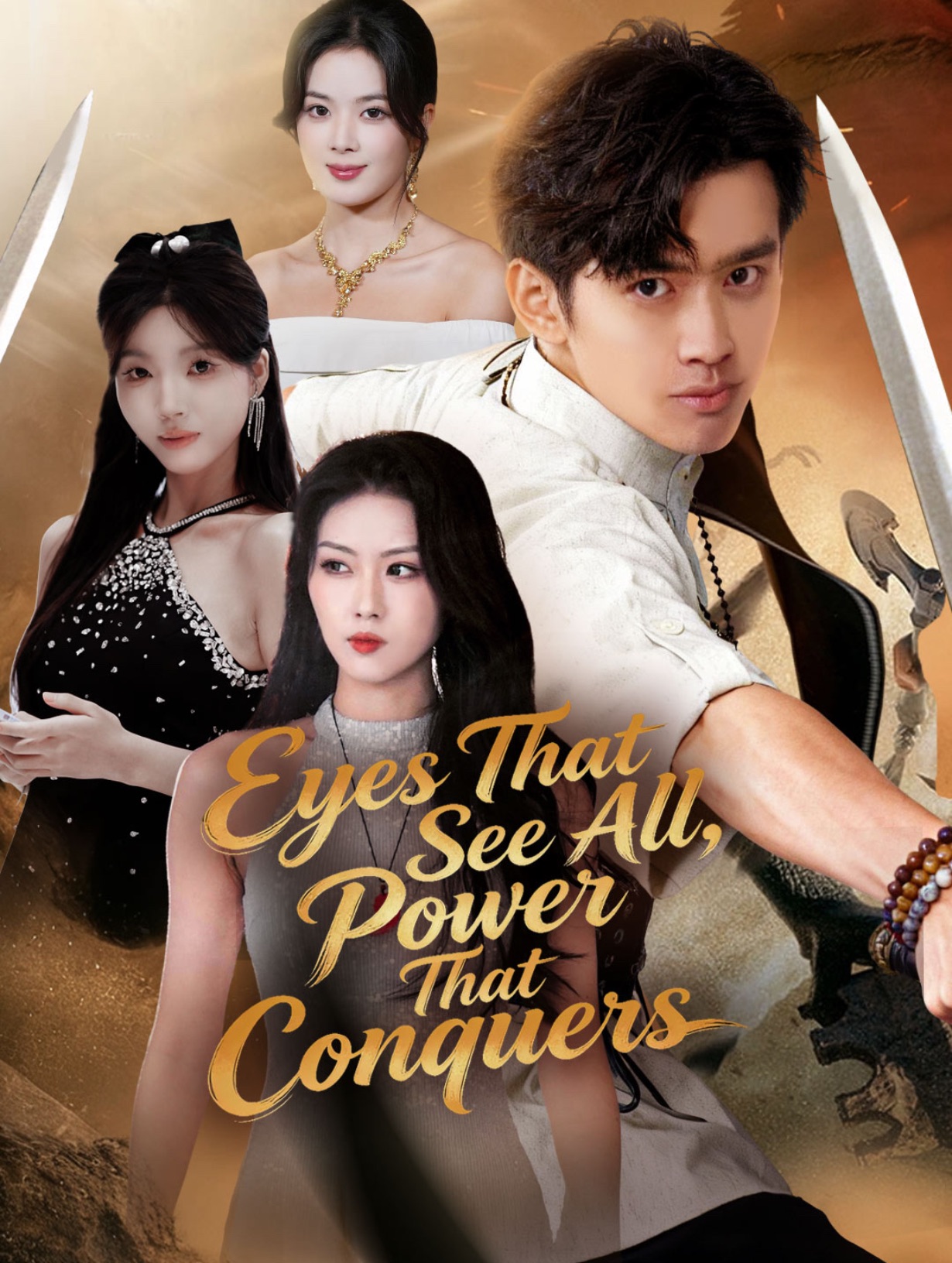 Eyes That See All, Power That Conquers [English] poster