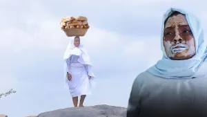 Oku Oni Bread