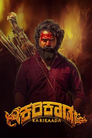 Karikaada [Tamil]