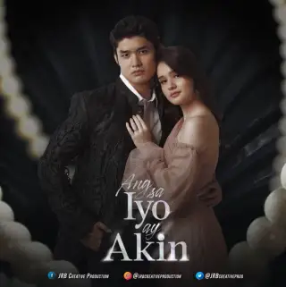 Ang sa Iyo ay Akin