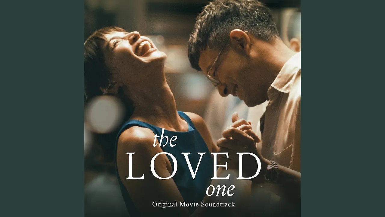 Multo (Stripped Down)