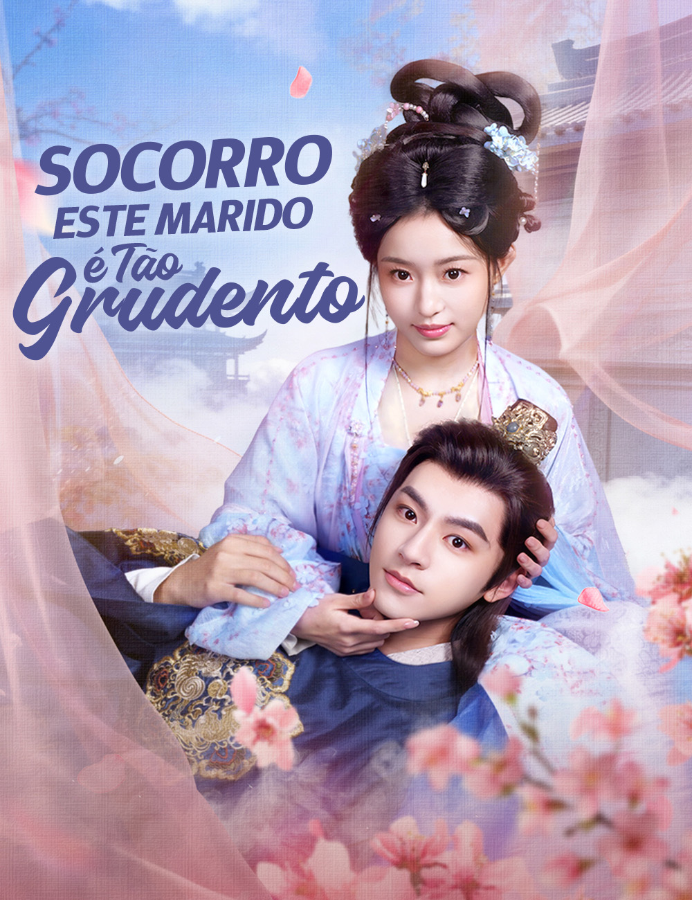 Socorro, Este Marido é Tão Grudento poster