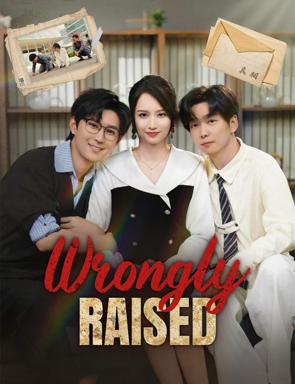 Wrongly Raised poster