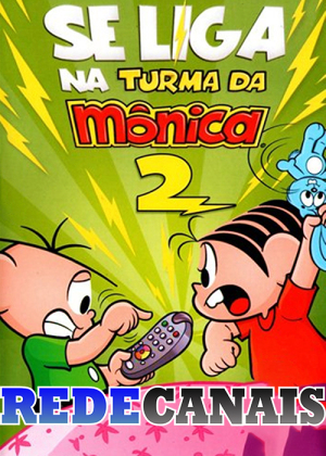 Turma da Mônica: Se Liga na Turma da Mônica, Vol. 2 [Portuguese]
