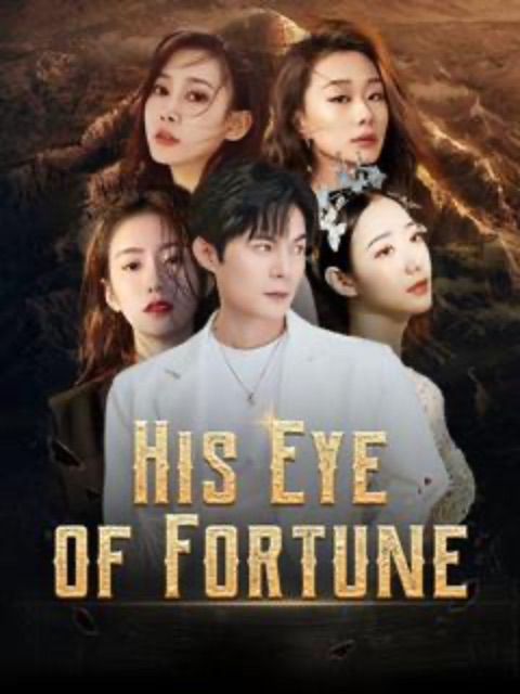 The Eye of Fortune [English] poster