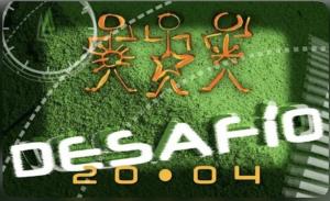Episode #6.75 [Portuguese]