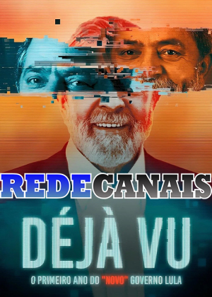 Déjà Vu: O Primeiro Ano do “Novo” Governo Lula [Portuguese]