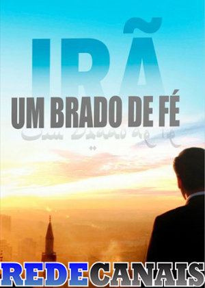 Irã: Um Brado de Fé [Portuguese]