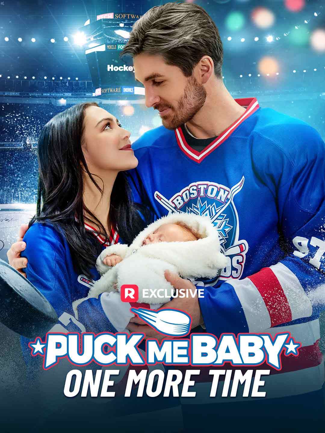Puck Me Baby One More Time — blurred background