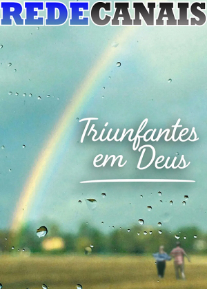 Triunfantes em Deus [Portuguese]