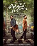Ashakal Aayiram