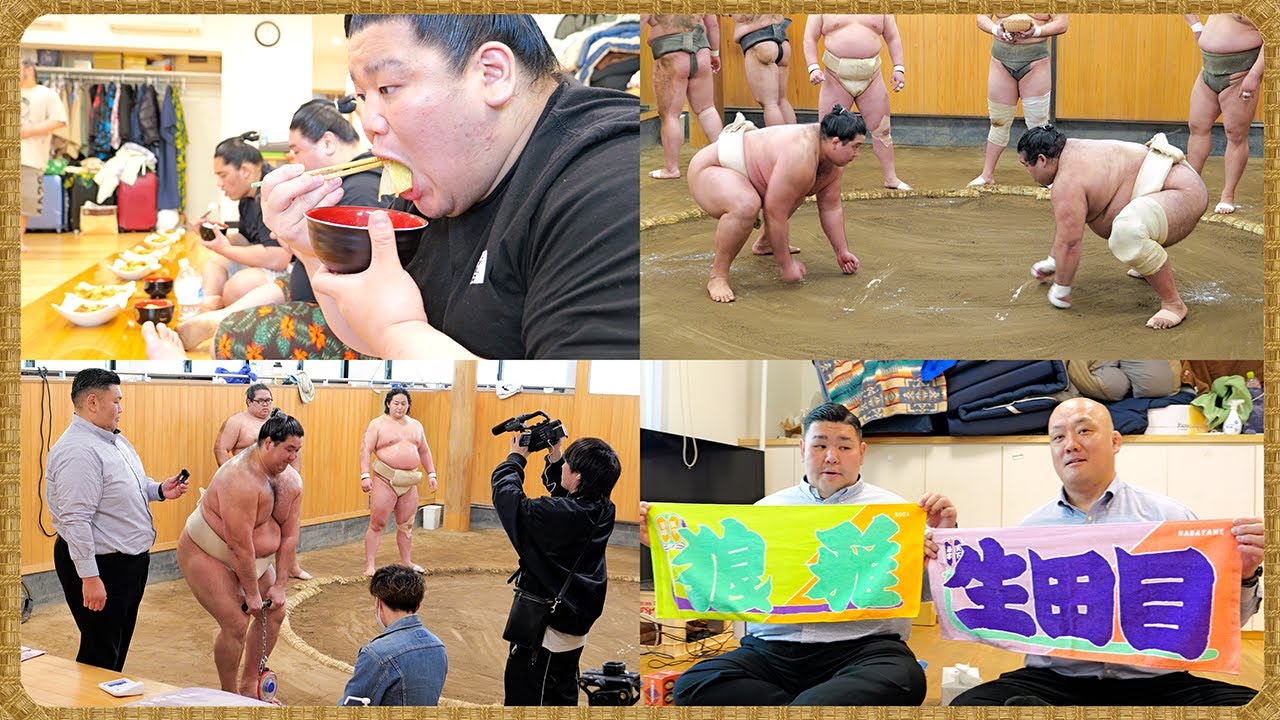 【相撲飯 × 親方ちゃんねる】唐揚げの沼・石狩鍋・モツ煮・目玉焼き / 相撲グッズ紹介 / 朝稽古 🍚『ちゃんこ番:出沼・若雅・駿太・梅山』 background