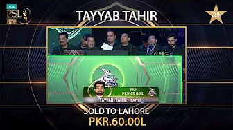 Qalandars aim for batting depth as they have added Tayyab Tahir to their stocks. | MX13 background