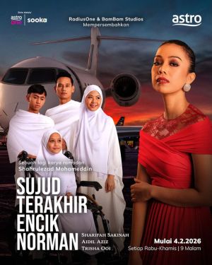Sujud Terakhir Encik Norman [Malay]