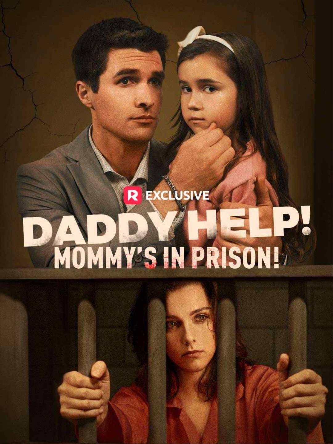 Daddy Help! Mommy’s in Prison! — blurred background