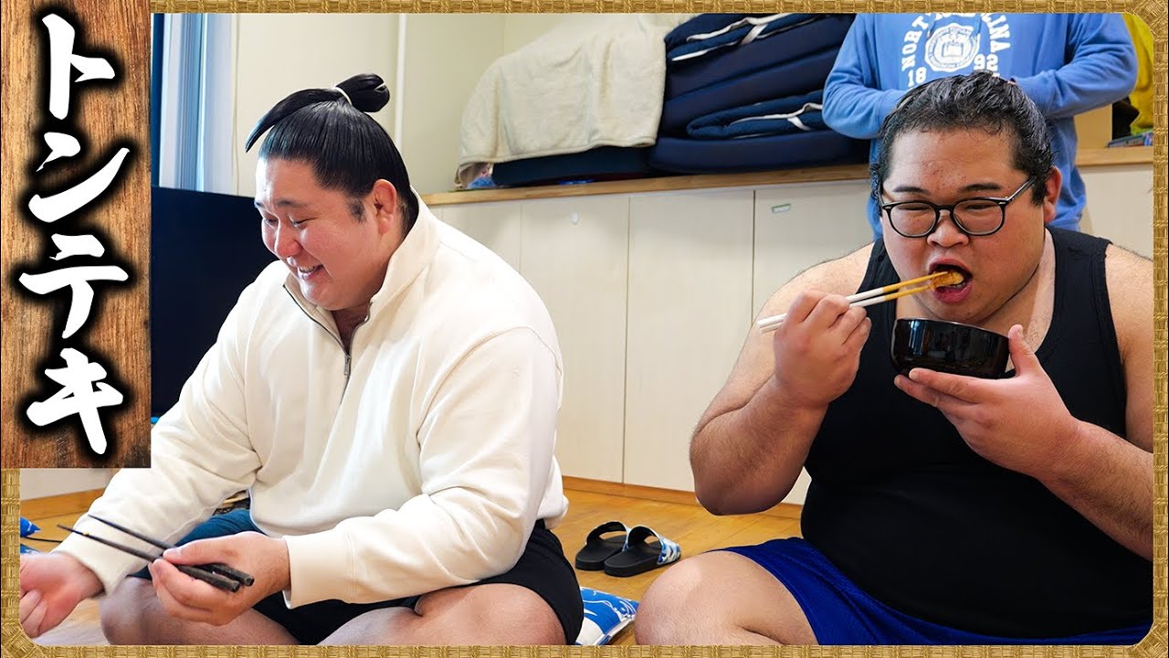 【相撲飯】クリームシチュー煮・醤油ちゃんこ鍋・ラーメン・塩やきそば・トンテキ / 朝稽古 🍚『ちゃんこ番:桑江・恵雅』