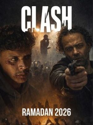 Clash[مدبلج للعربية]