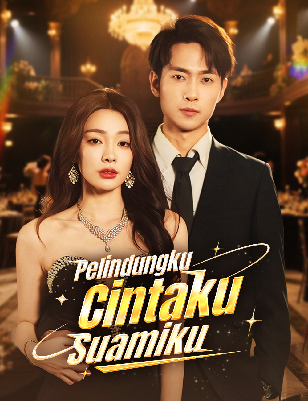 Pelindungku, Cintaku, Suamiku poster