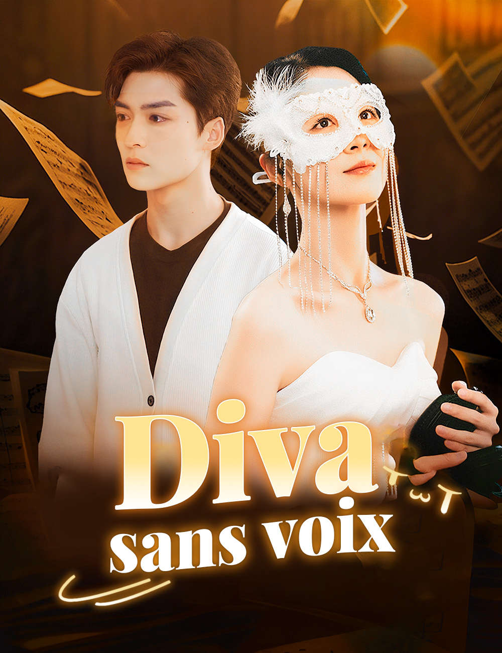 Diva sans voix​ poster
