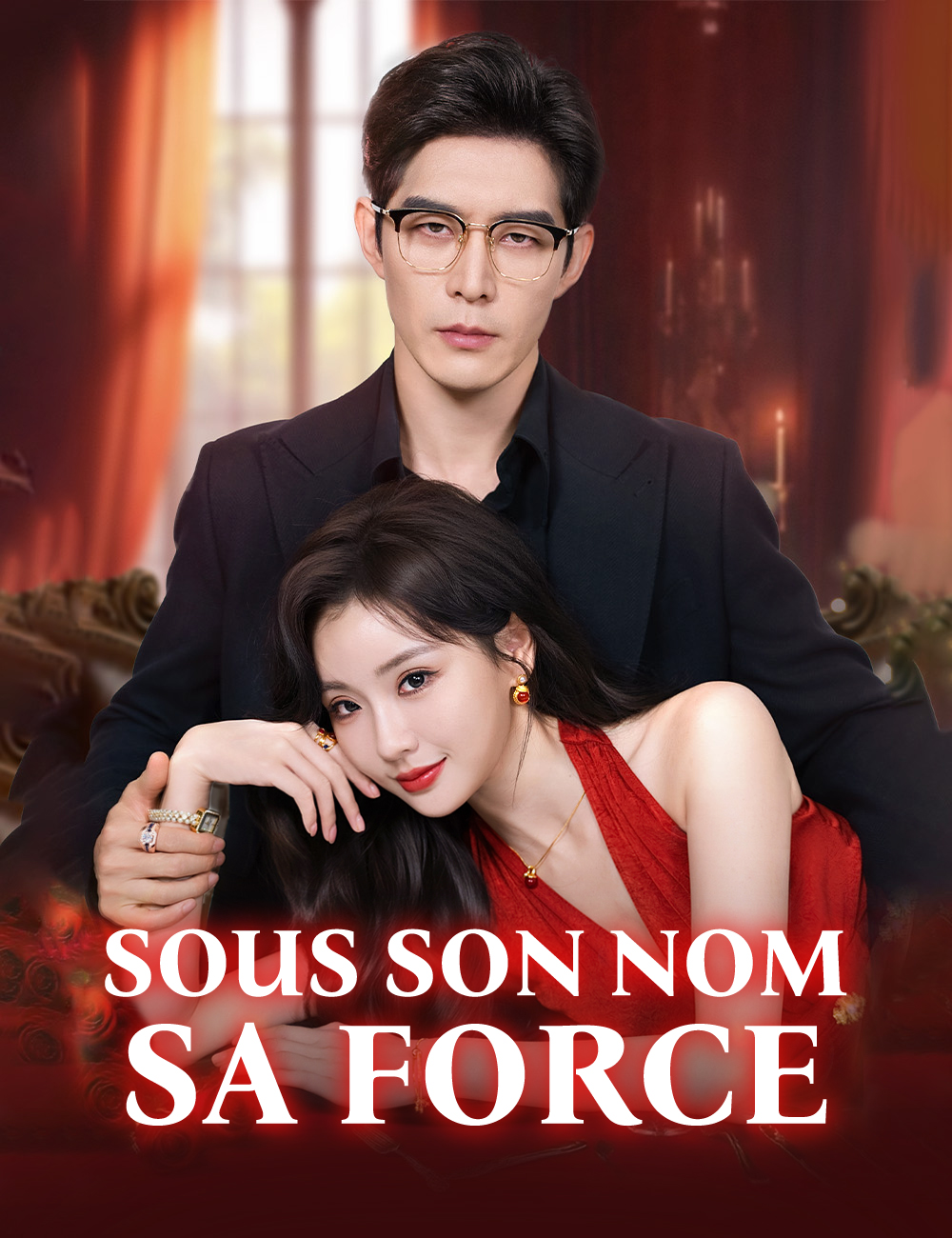 Sous son nom, sa force poster
