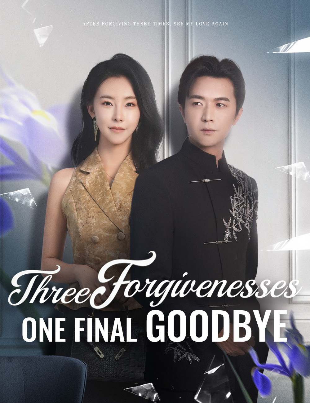 Three Forgivenesses, One Final Goodbye - like The Pawn and The Puppet but family-friendly
