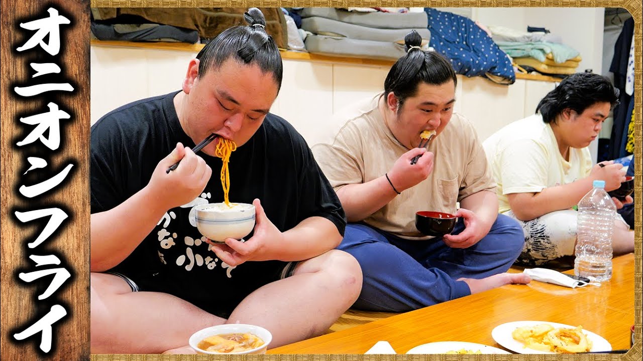 【相撲飯】オニオンフライ・ジャーマンポテト・ミートソーススパゲティ / 一番気持ちいい決まり手 / 🍚『ちゃんこ番:出沼・若雅・梅山』 background