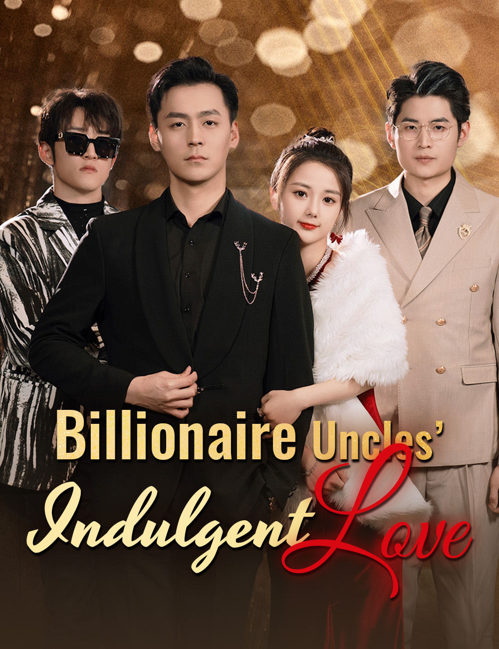 Billionaire Uncles’Indulgent Love poster