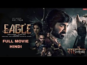 sahadev