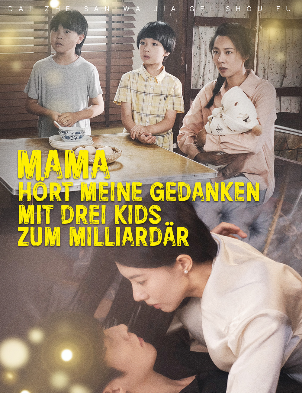 Mi Mamá Escucha Mi Voz Interior poster