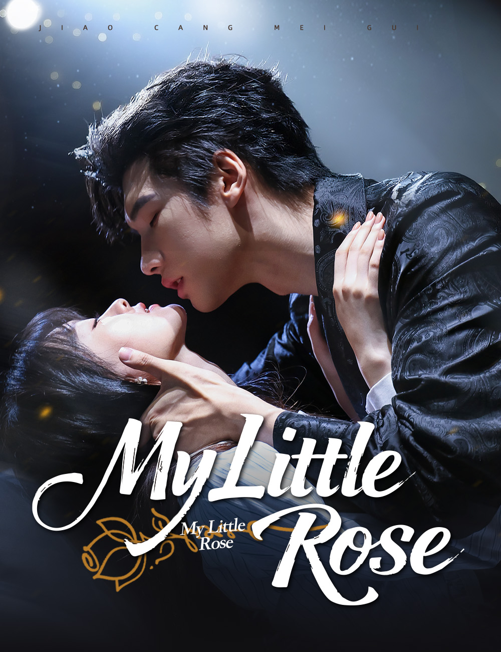 My Little Rose poster