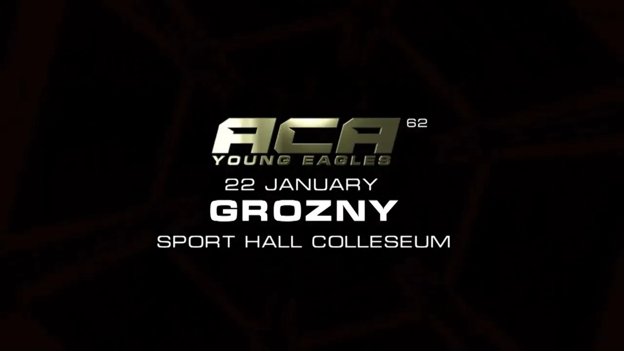 ACA YE 62: Первый турнир в 2026-м году | 22 января | Грозный | Колизей
