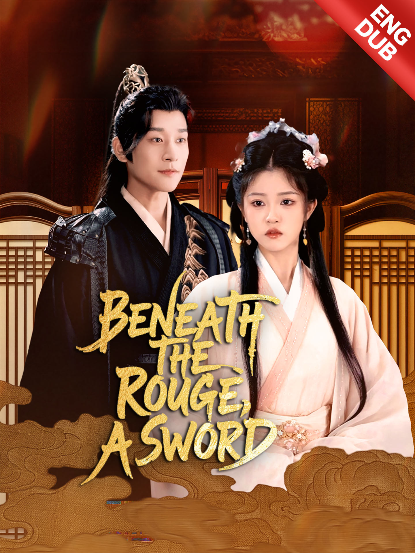 [ENG DUB] Beneath the Rouge, A Sword poster