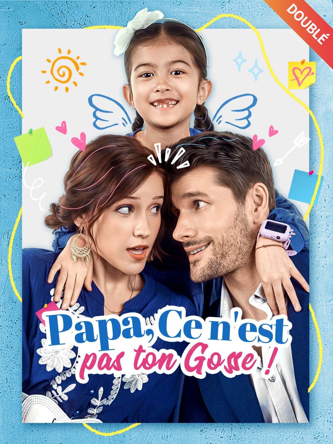 [Doublé] Papa, Ce n'est pas ton Gosse ! — blurred background