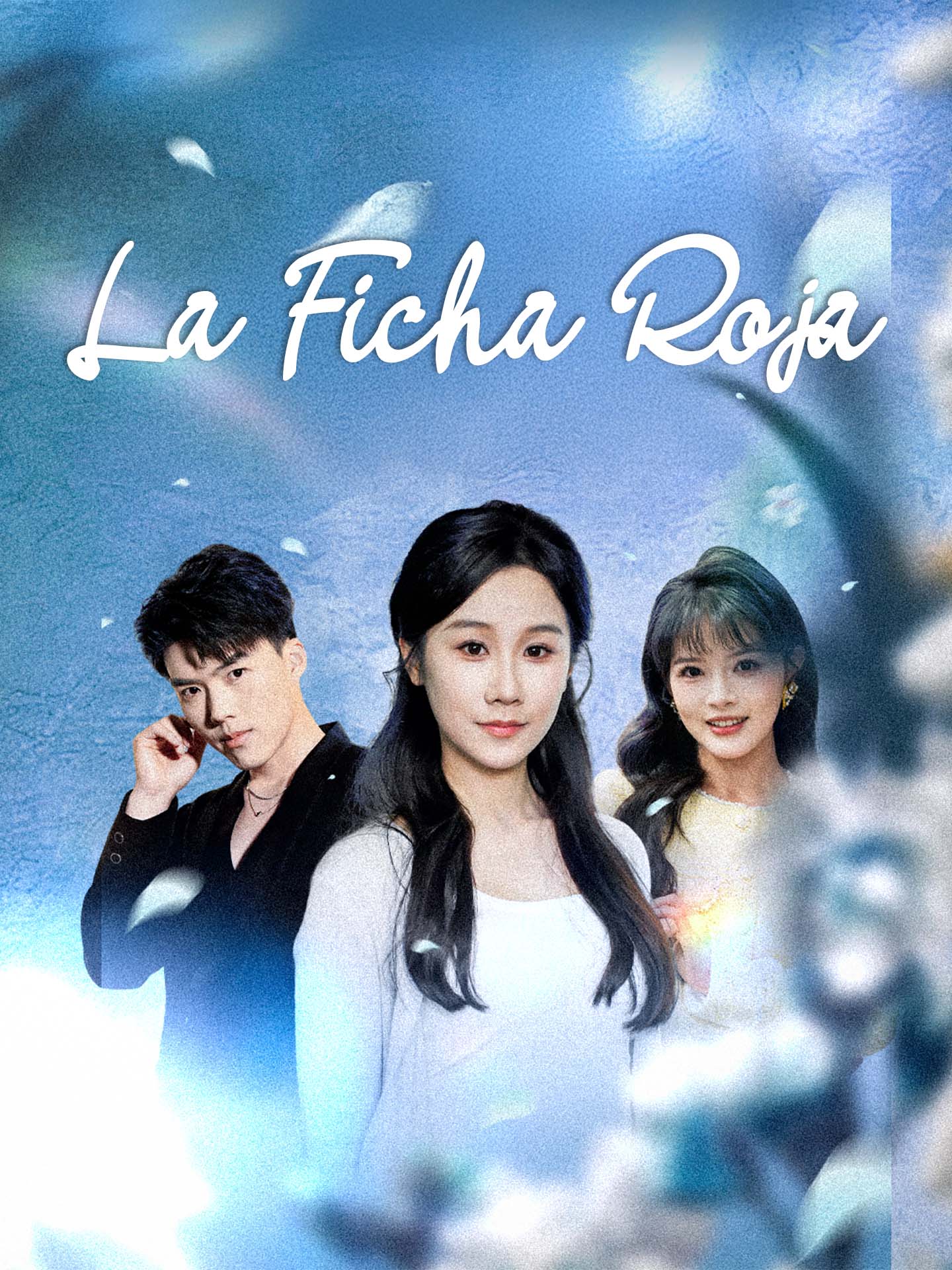 La Ficha Roja poster