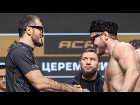 ACA 199: Лицом к Лицу | Face to Face