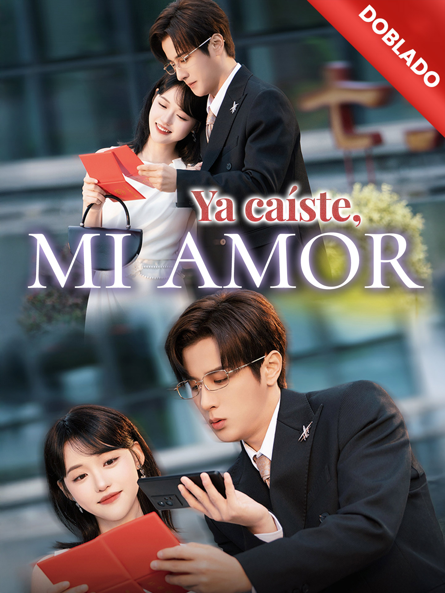 [Doblado]Ya caíste, mi amor poster