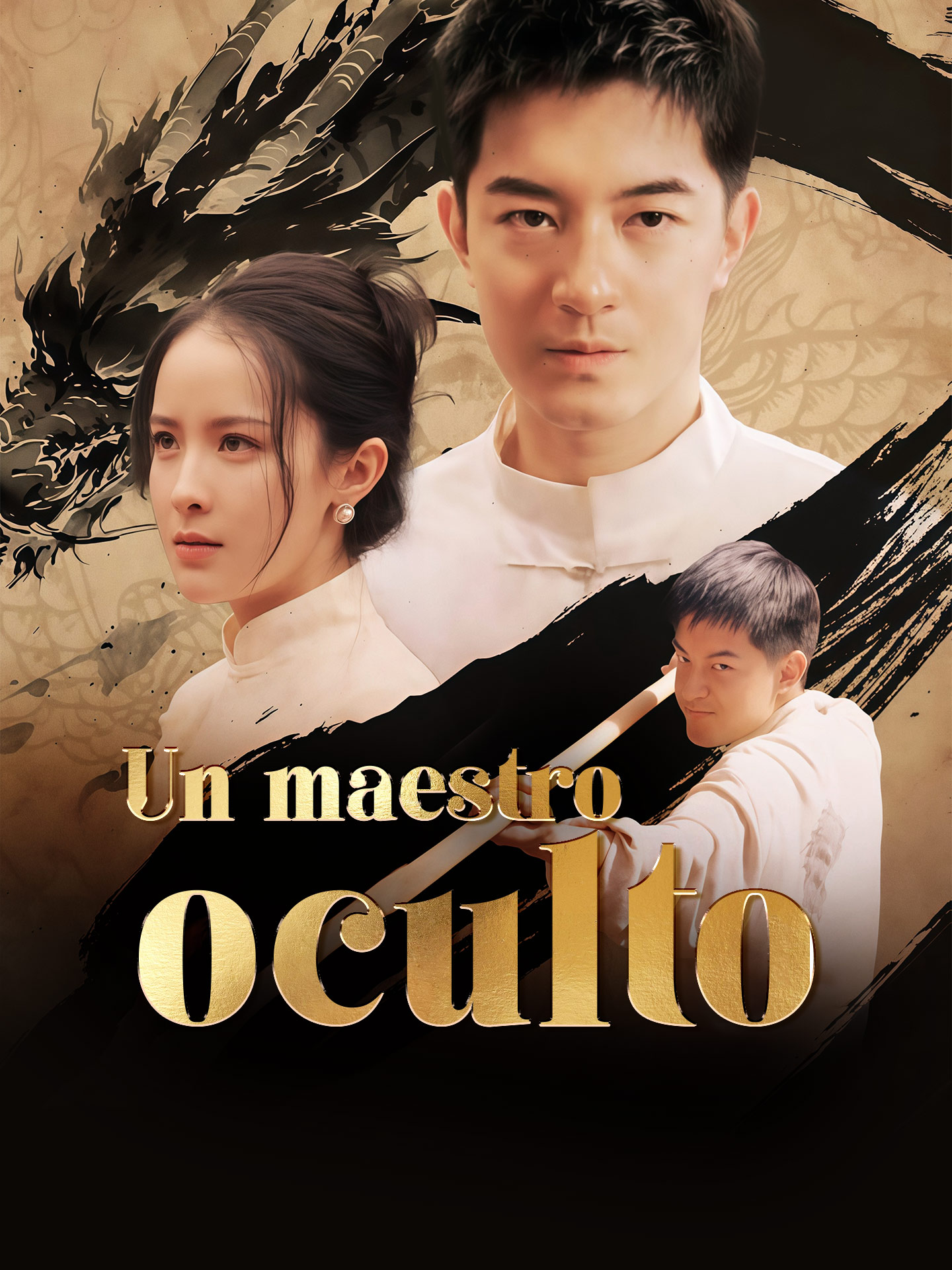 Un maestro oculto poster