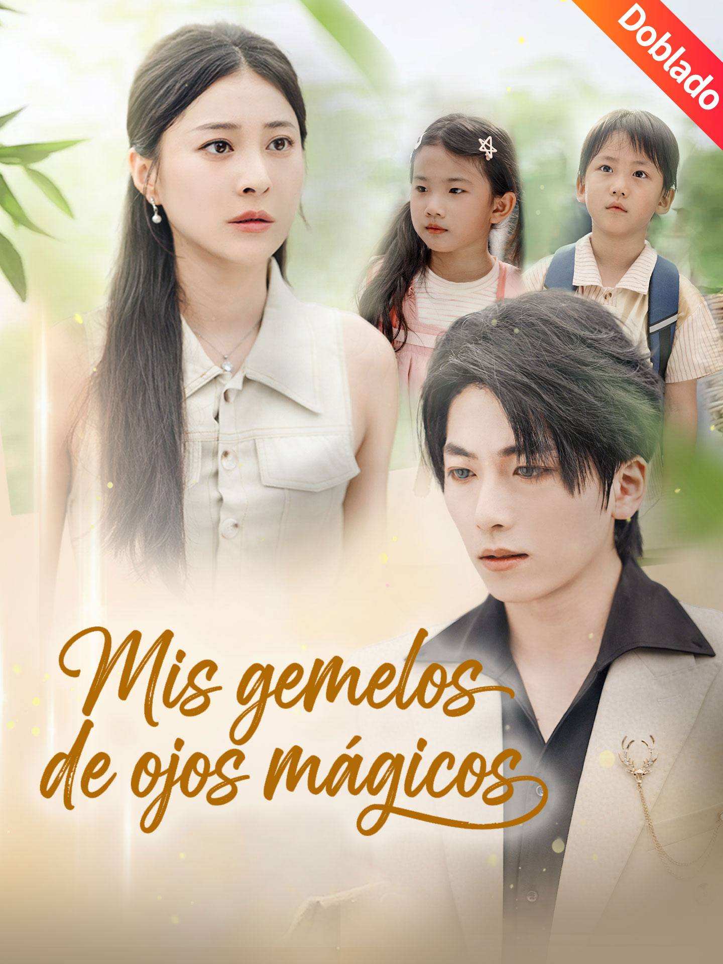 [Doblado]Mis gemelos de ojos mágicos poster