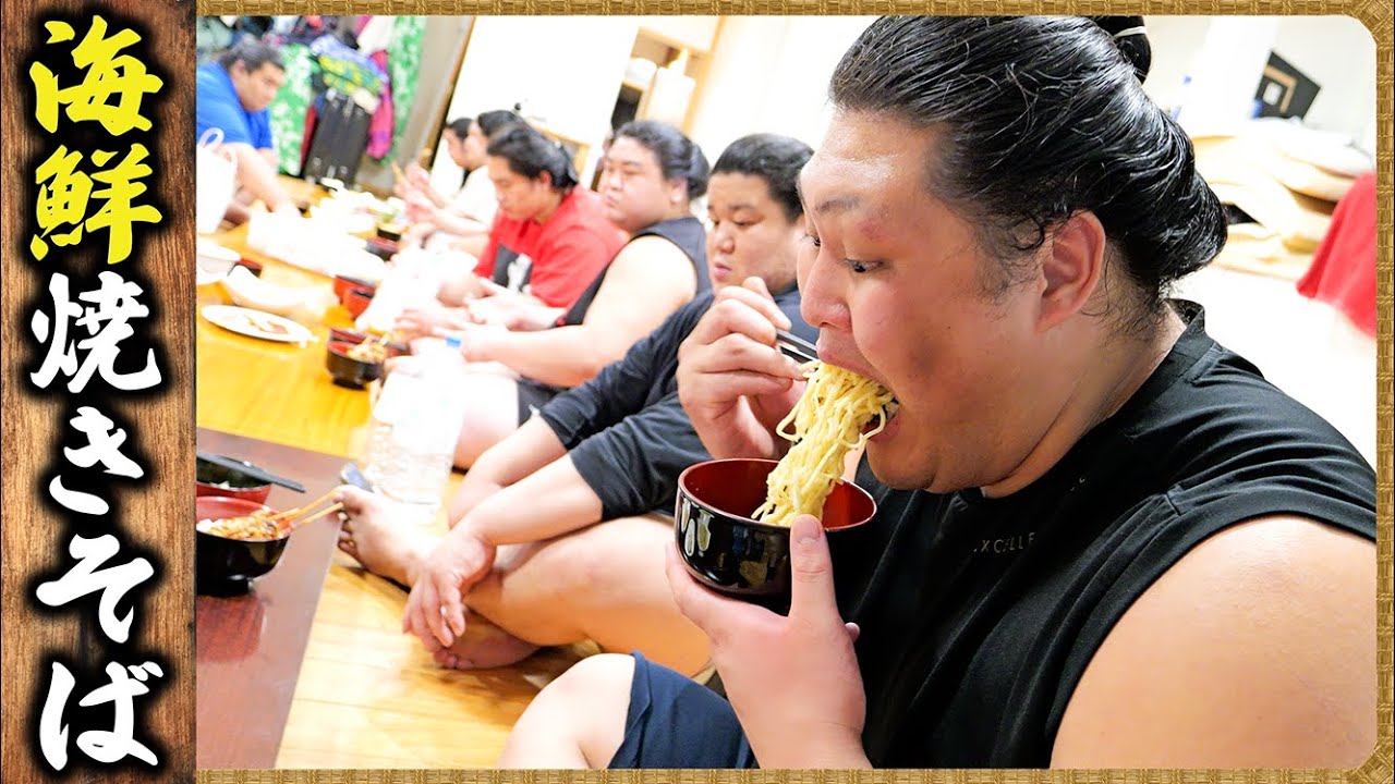 【相撲飯】エビチリ・海鮮焼きそば・親子煮・塩ちゃんこ鍋 / 🍚『ちゃんこ番:許田・恵雅・桑江・厚雅』