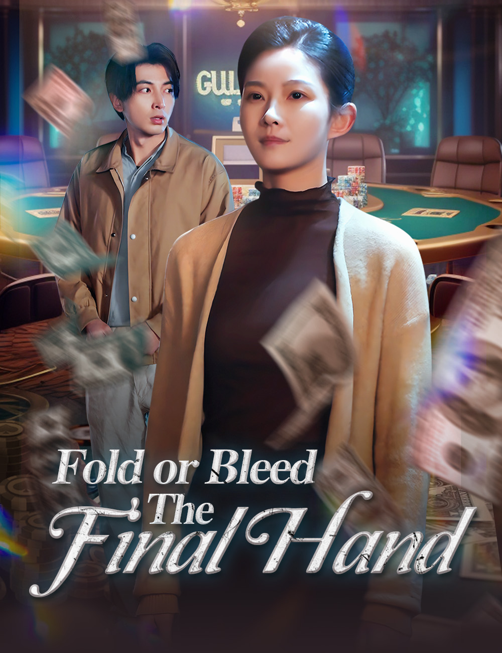 Fold or Bleed: The Final Hand（Dubbed） poster