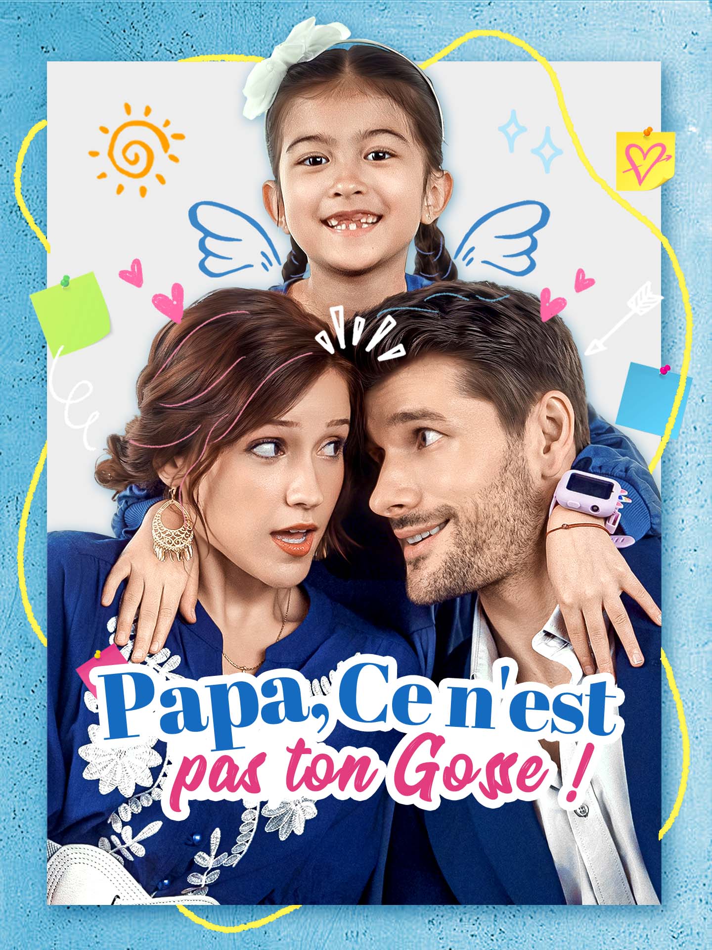 Papa, Ce n'est pas ton Gosse ! poster