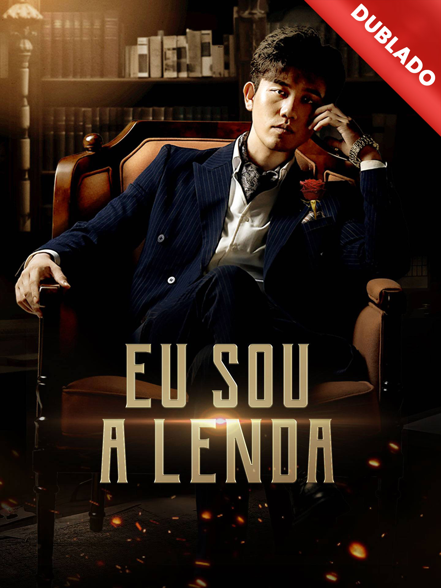 [Dublado] Eu Sou a Lenda poster