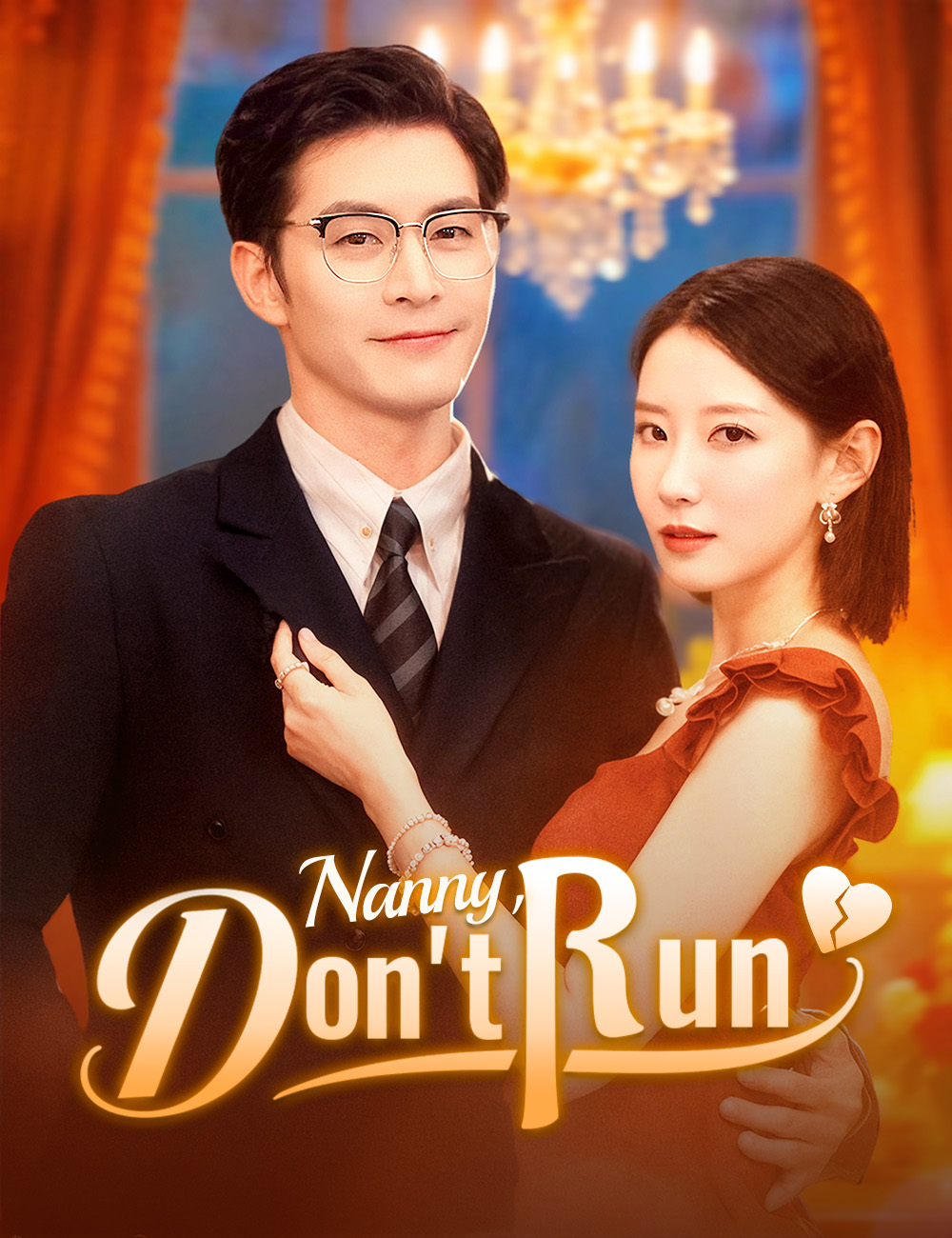 Nanny, Don't Run - like The Pawn and The Puppet but family-friendly