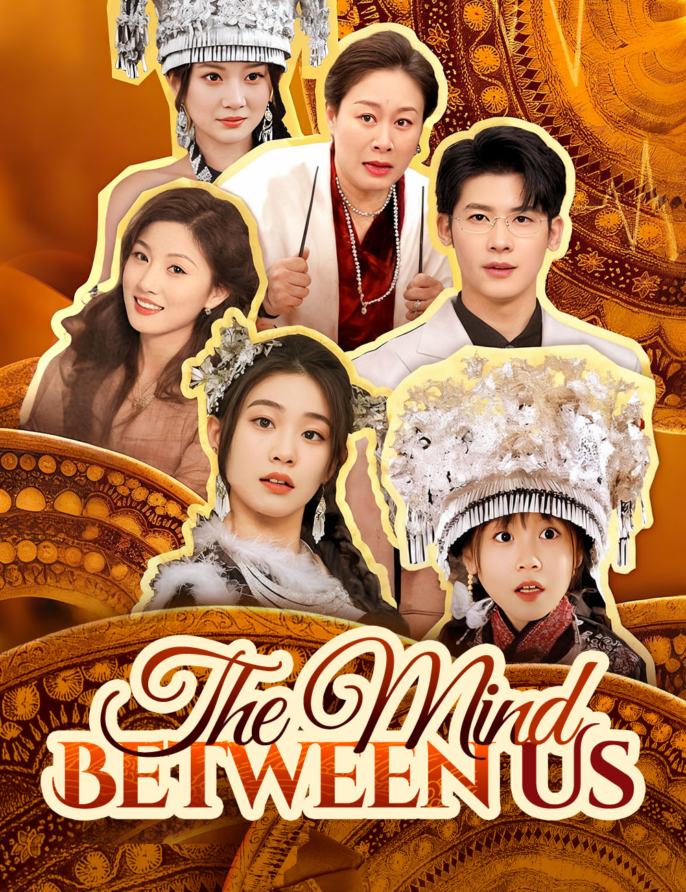 The Mind Between Us poster