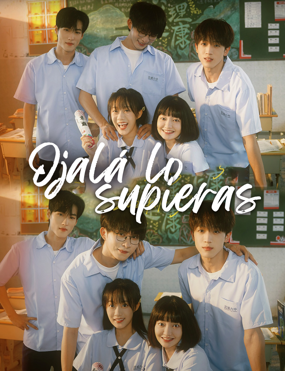 Ojalá lo supieras poster