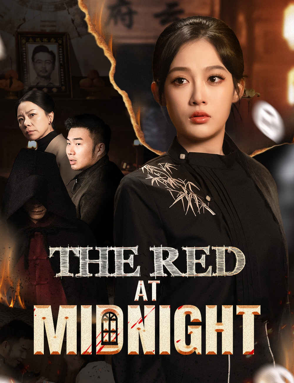 The Red at Midnight poster
