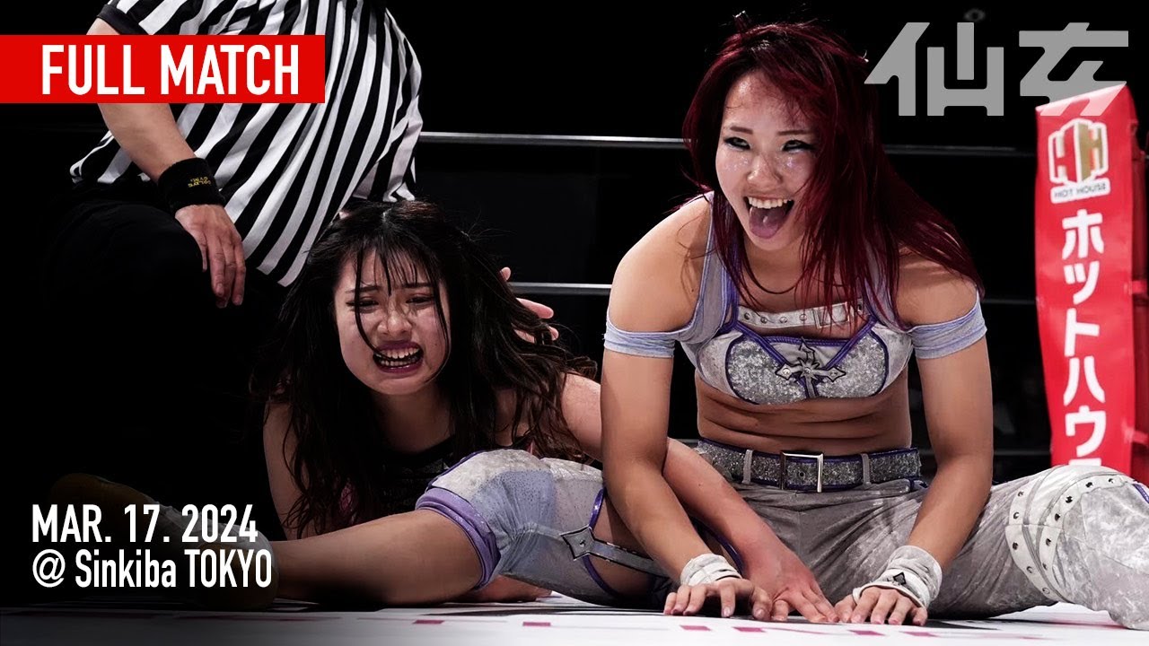 【女子プロレス】YUNA vs Maria 2024年3月17日新木場1stRING backdrop